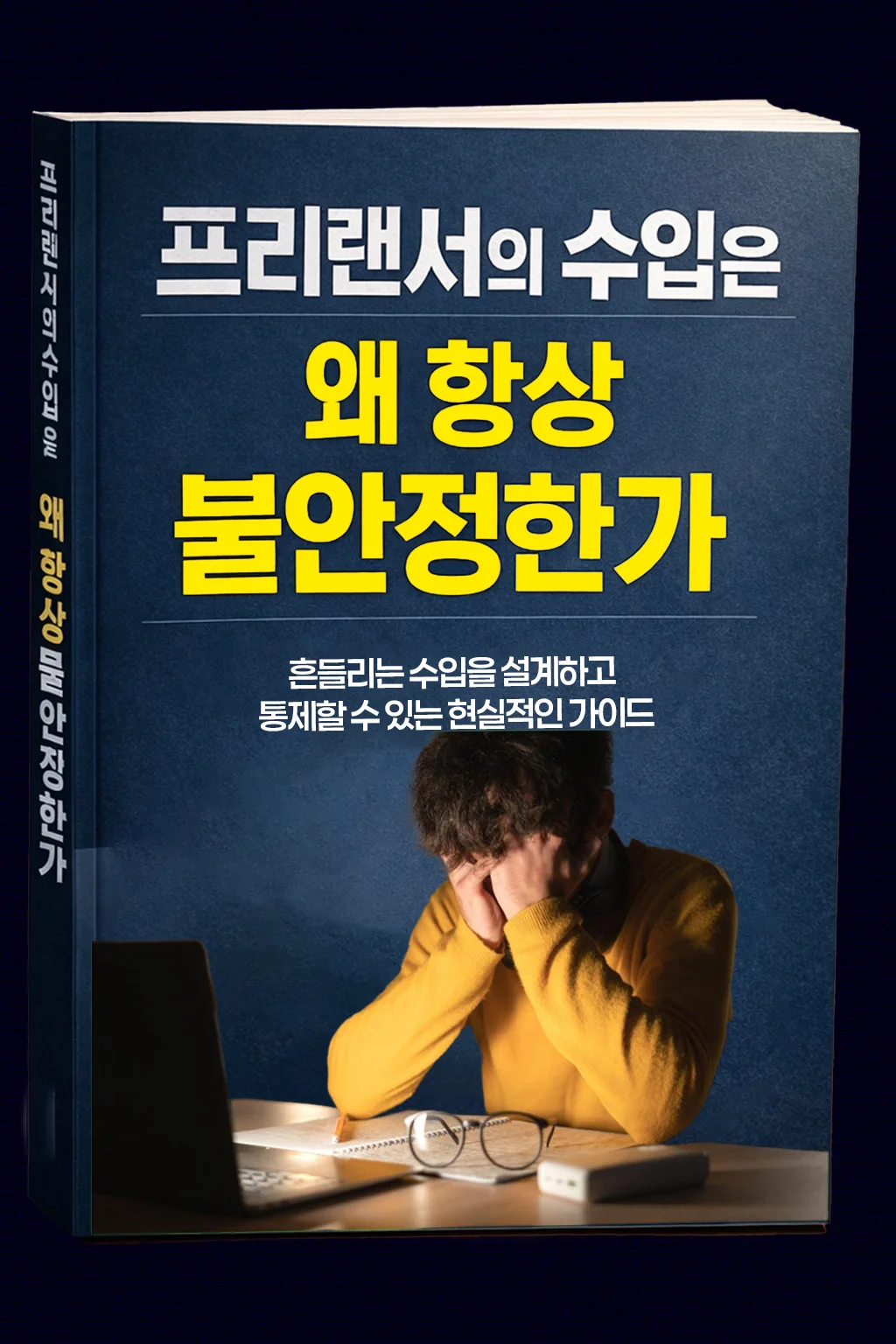 상세이미지-5