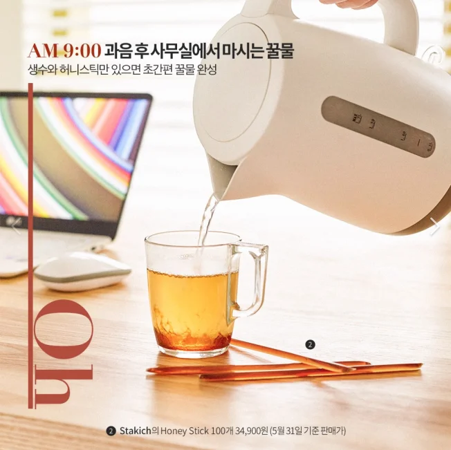 상세이미지-6