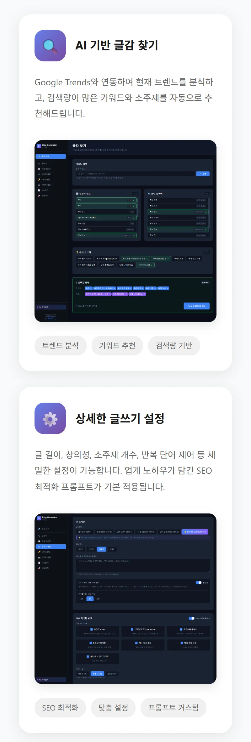 상세이미지-5