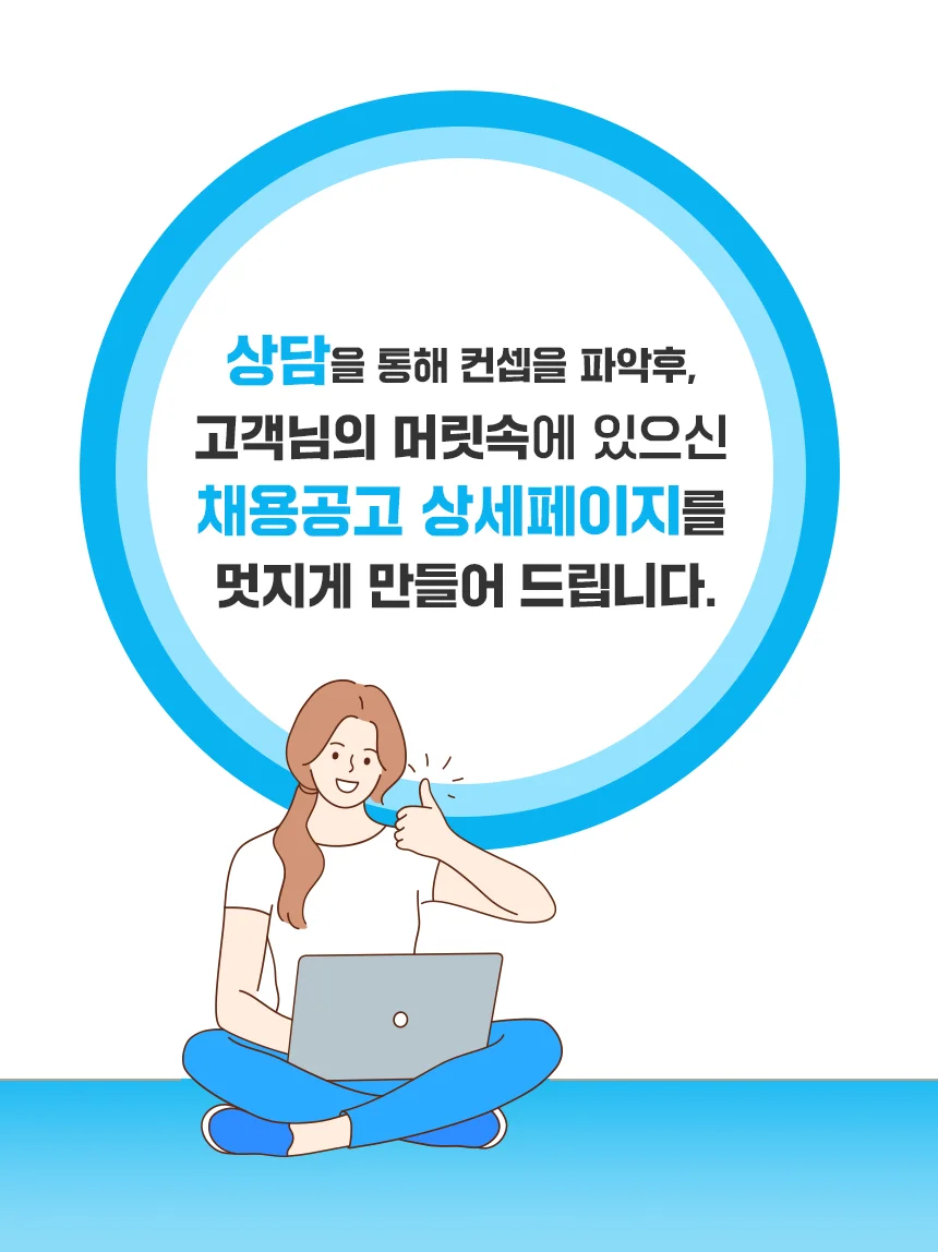 상세이미지-8