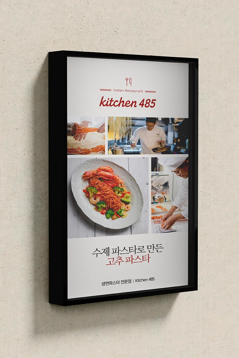 상세이미지-4