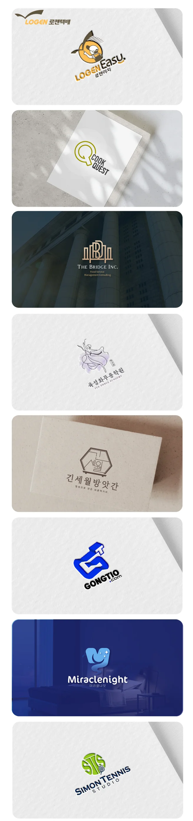 상세이미지-5