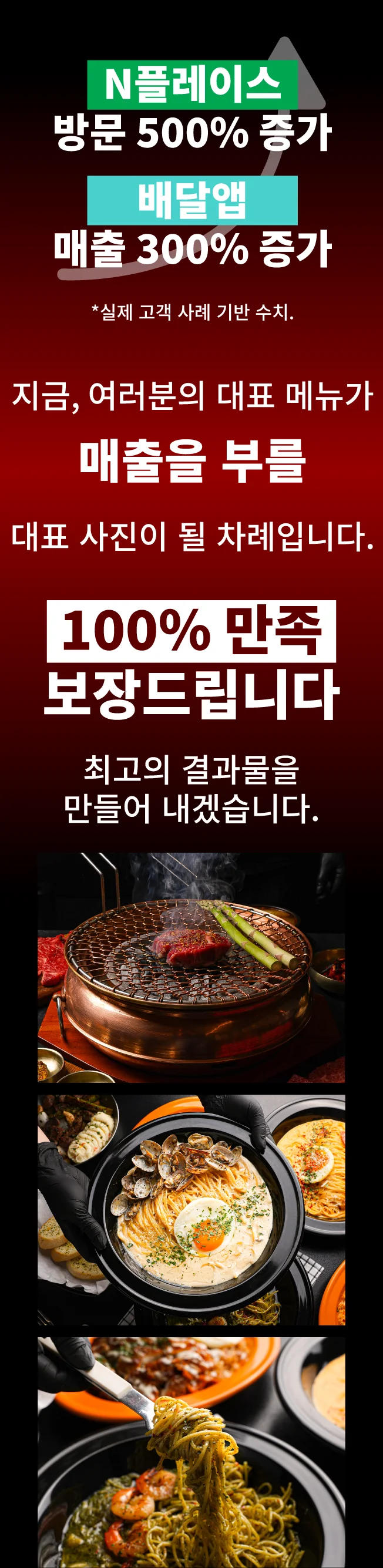 상세이미지-1