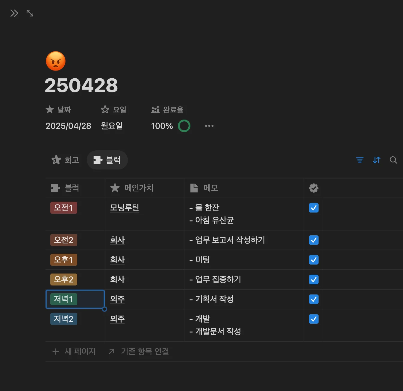상세이미지-7
