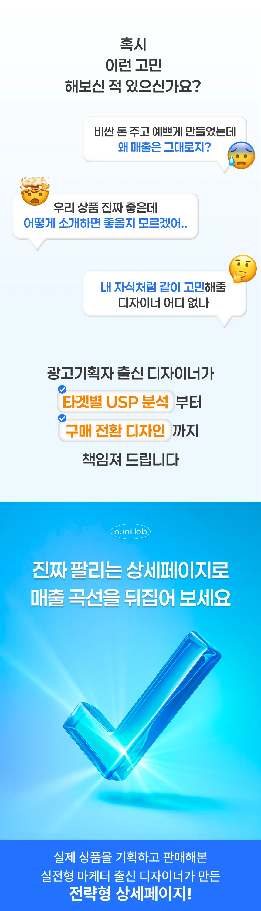 상세이미지-1