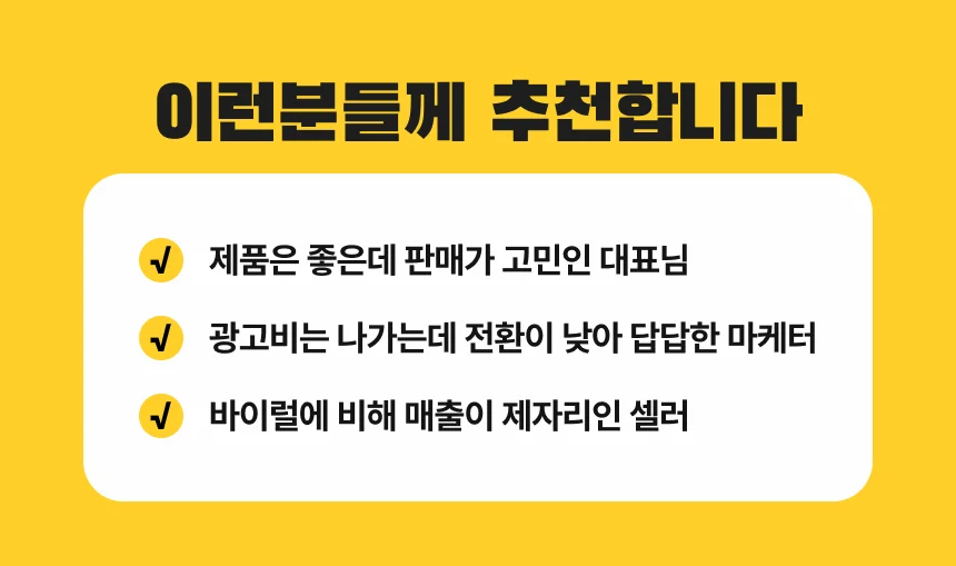 상세이미지-3