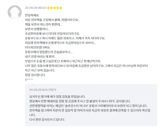 상세이미지-4