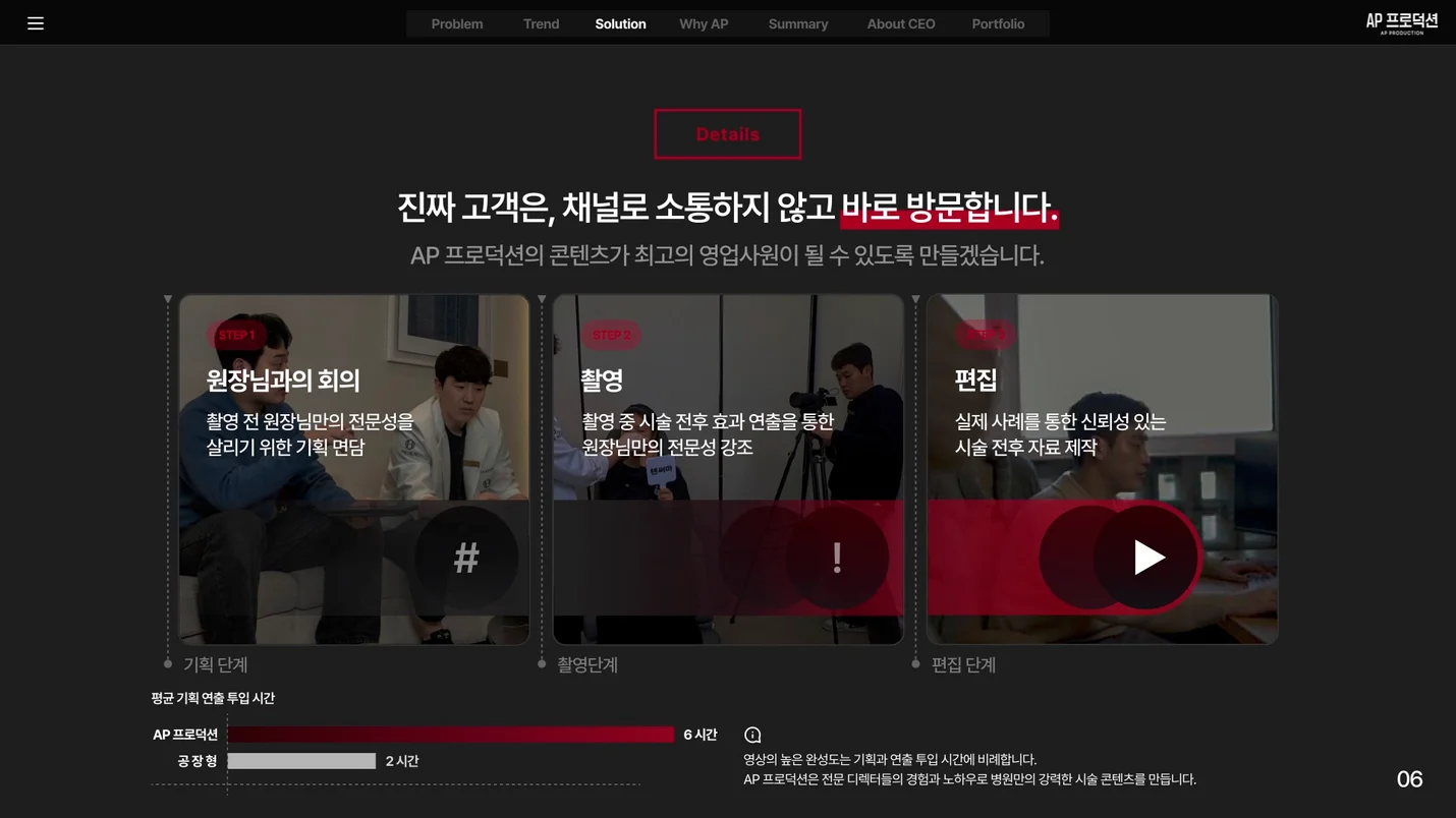 상세이미지-4