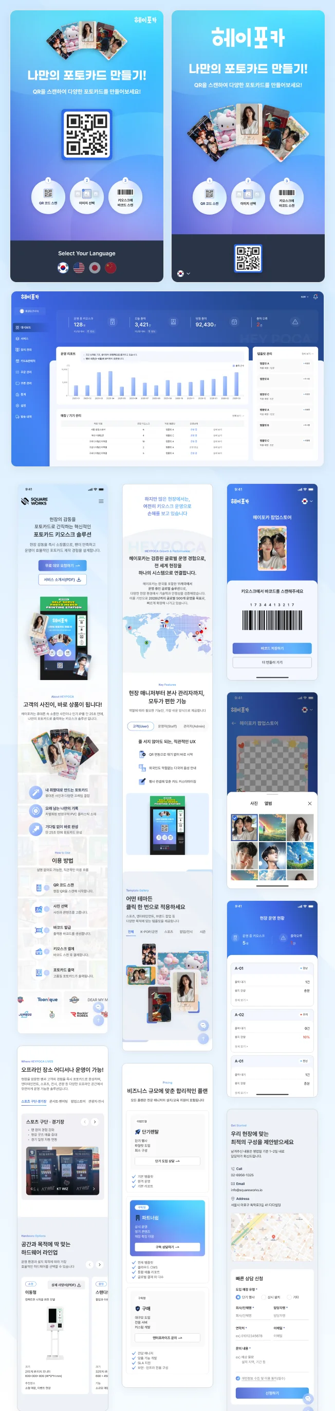 상세이미지-5