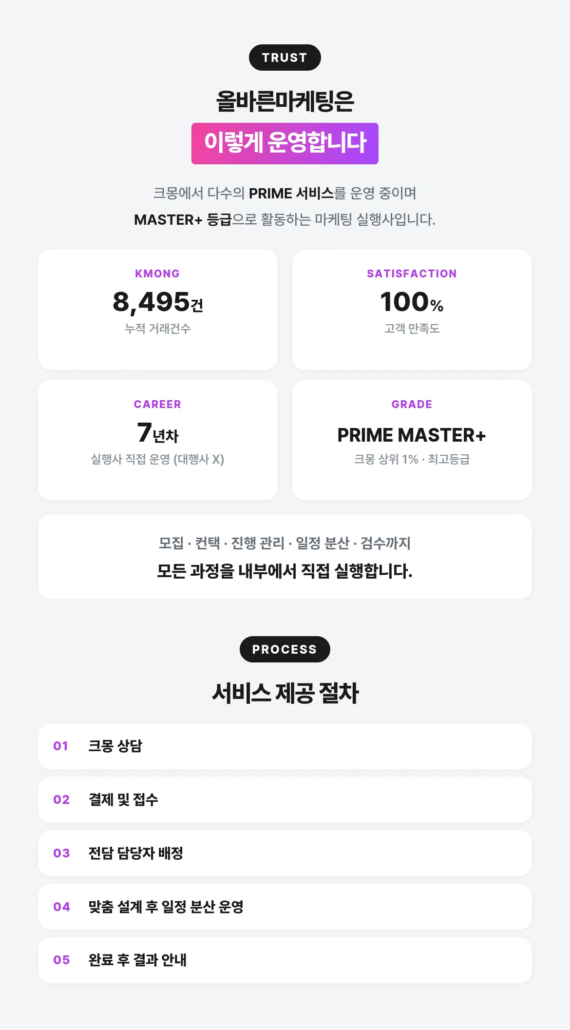 상세이미지-2