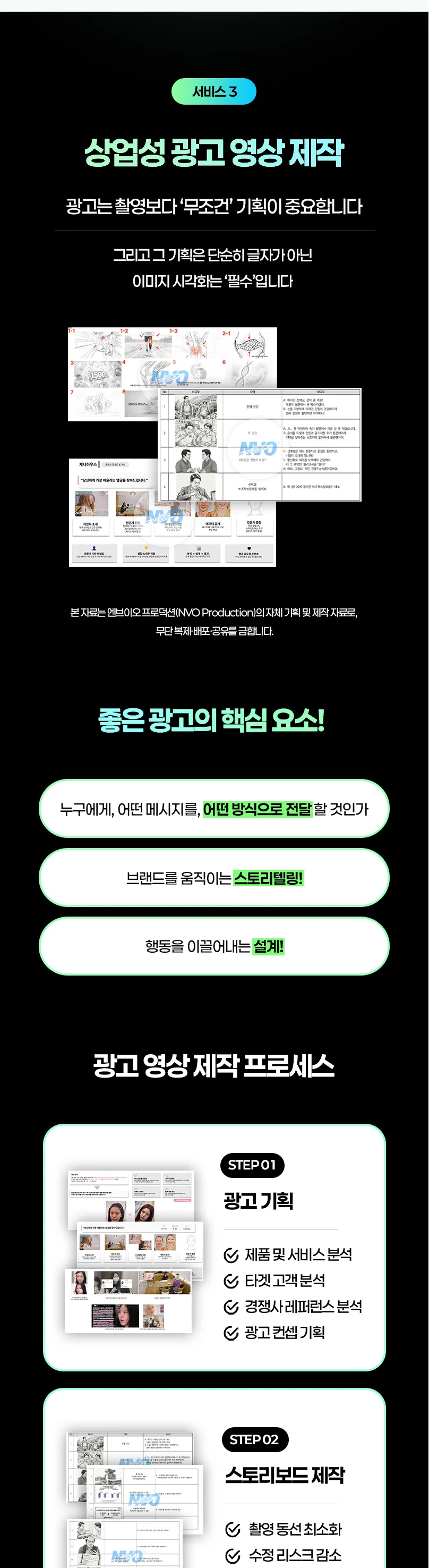 상세이미지-7