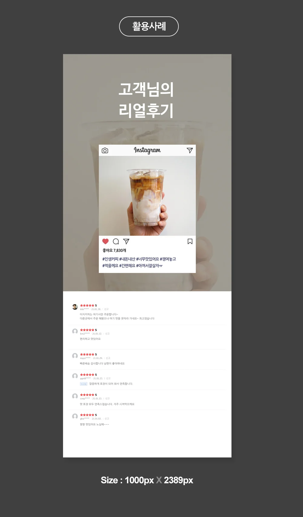 상세이미지-6