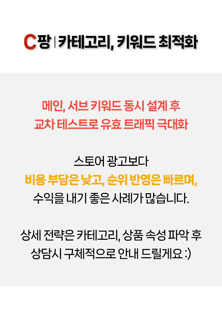 상세이미지-3