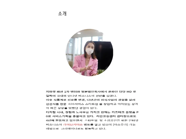 상세이미지-0