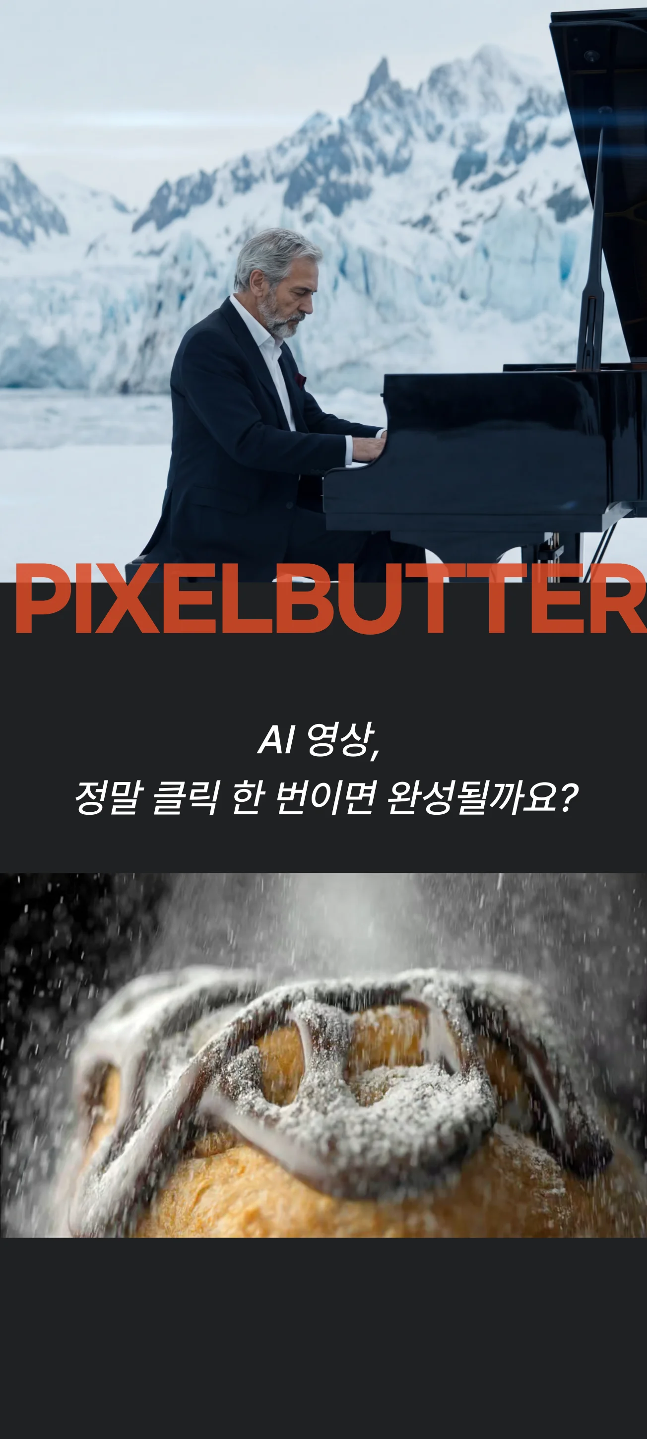 상세이미지-2