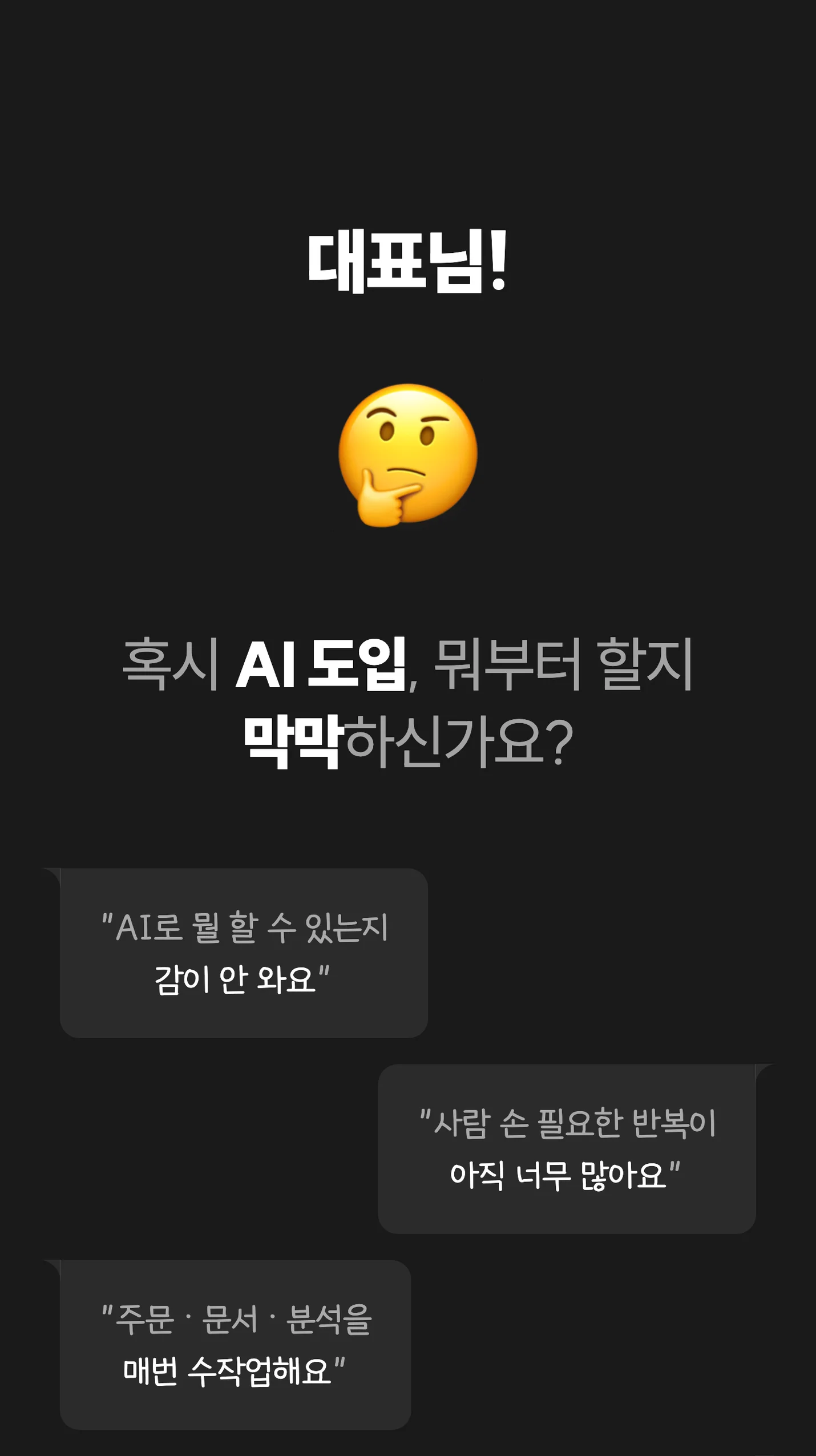 상세이미지-0