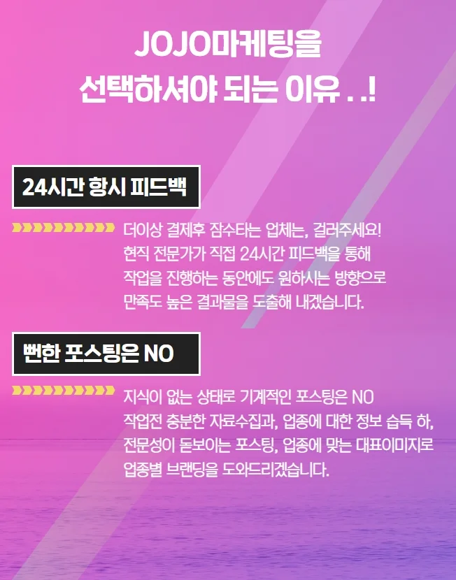 상세이미지-2