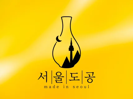 로고 l 로고디자인ㅣ 전문가 제작ㅣ브랜드 로고, BI