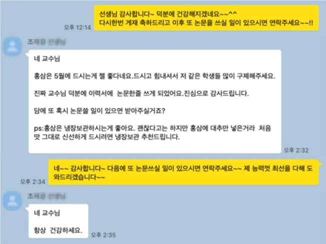 상세이미지-5