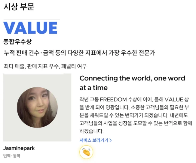 상세이미지-5