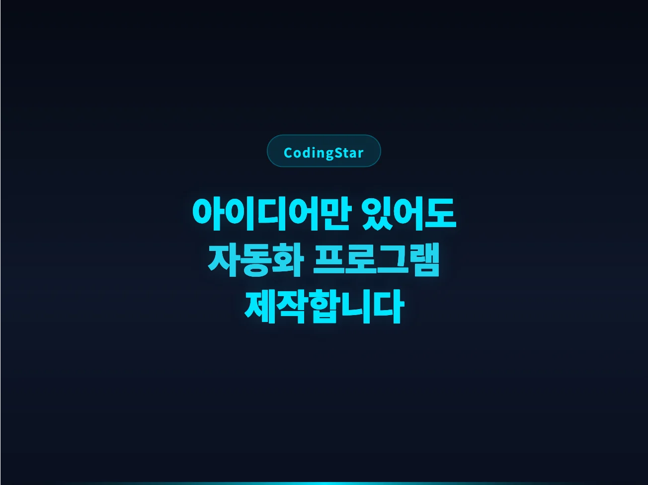 상세이미지-8