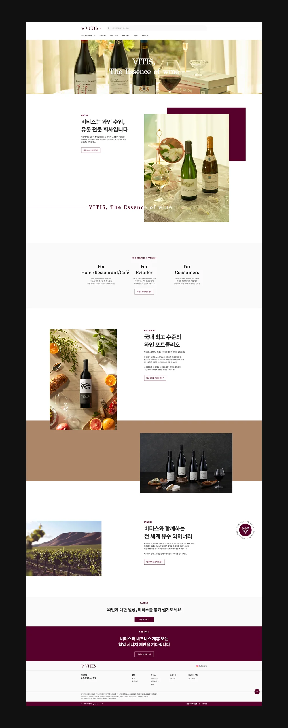 상세이미지-5