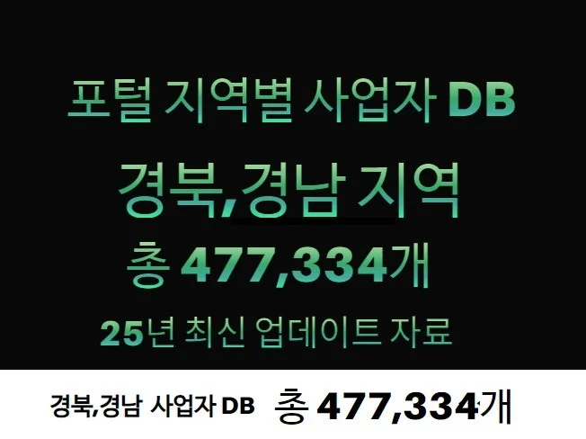 메인 이미지