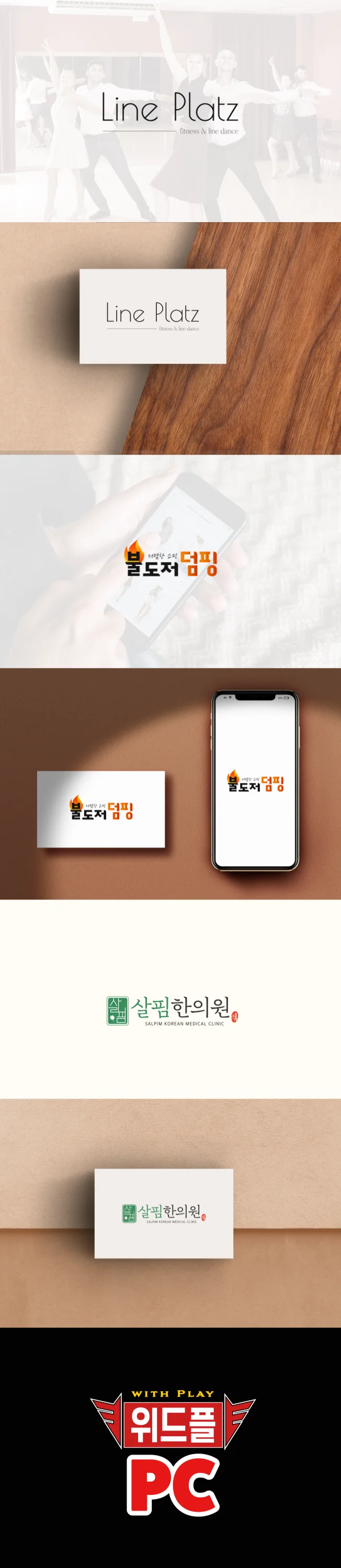 상세이미지-7