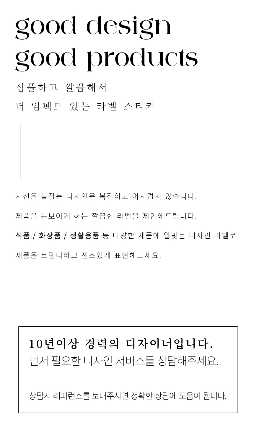 상세이미지-0