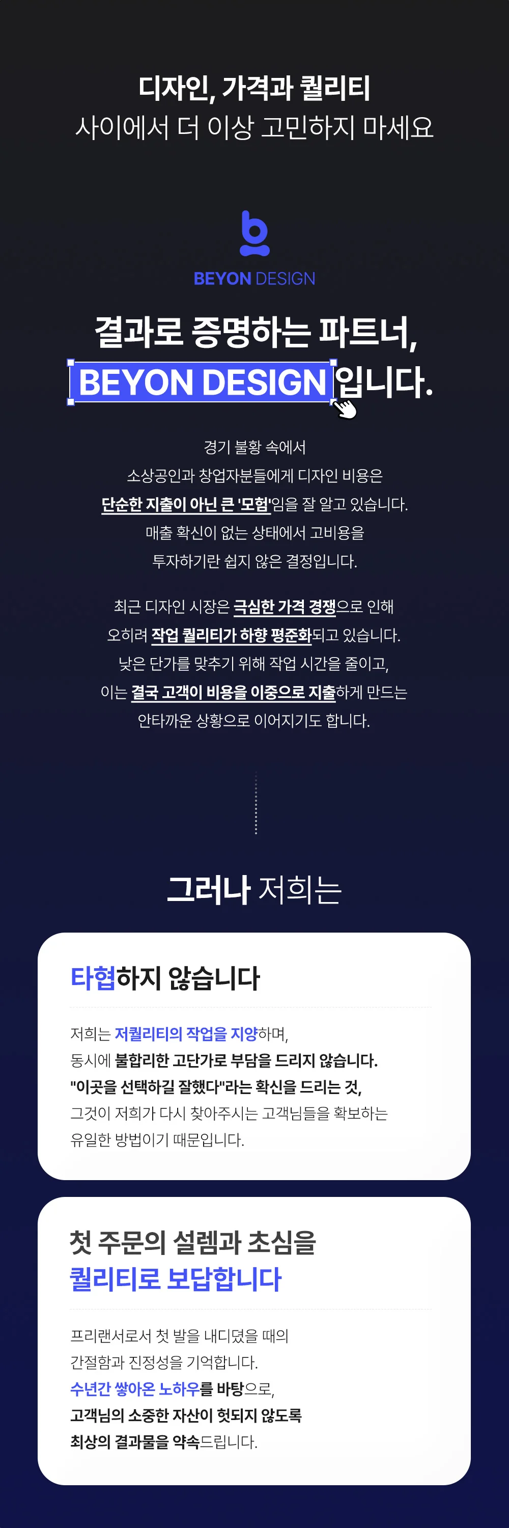 상세이미지-0