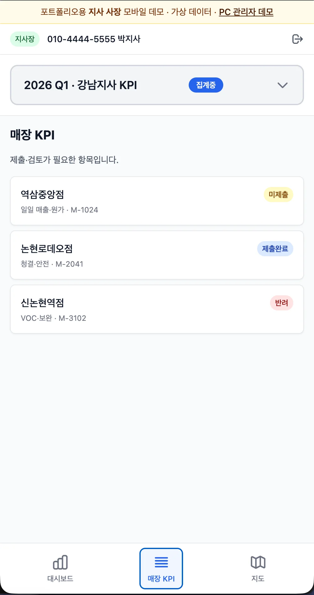 상세이미지-3