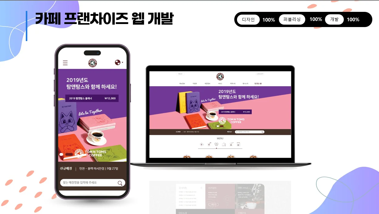 상세이미지-3