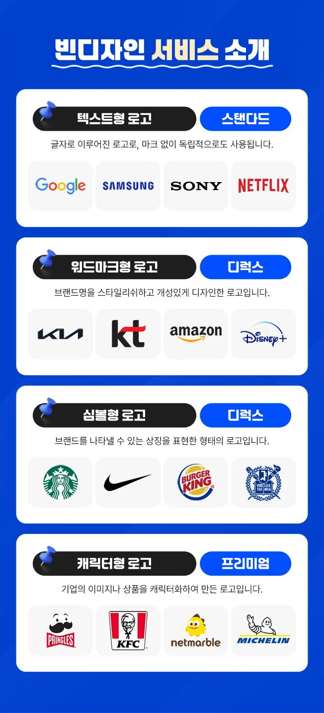 상세이미지-2