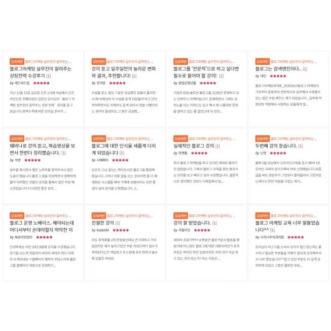 상세이미지-2
