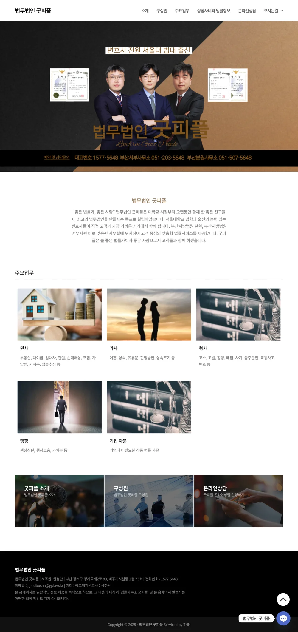 상세이미지-5