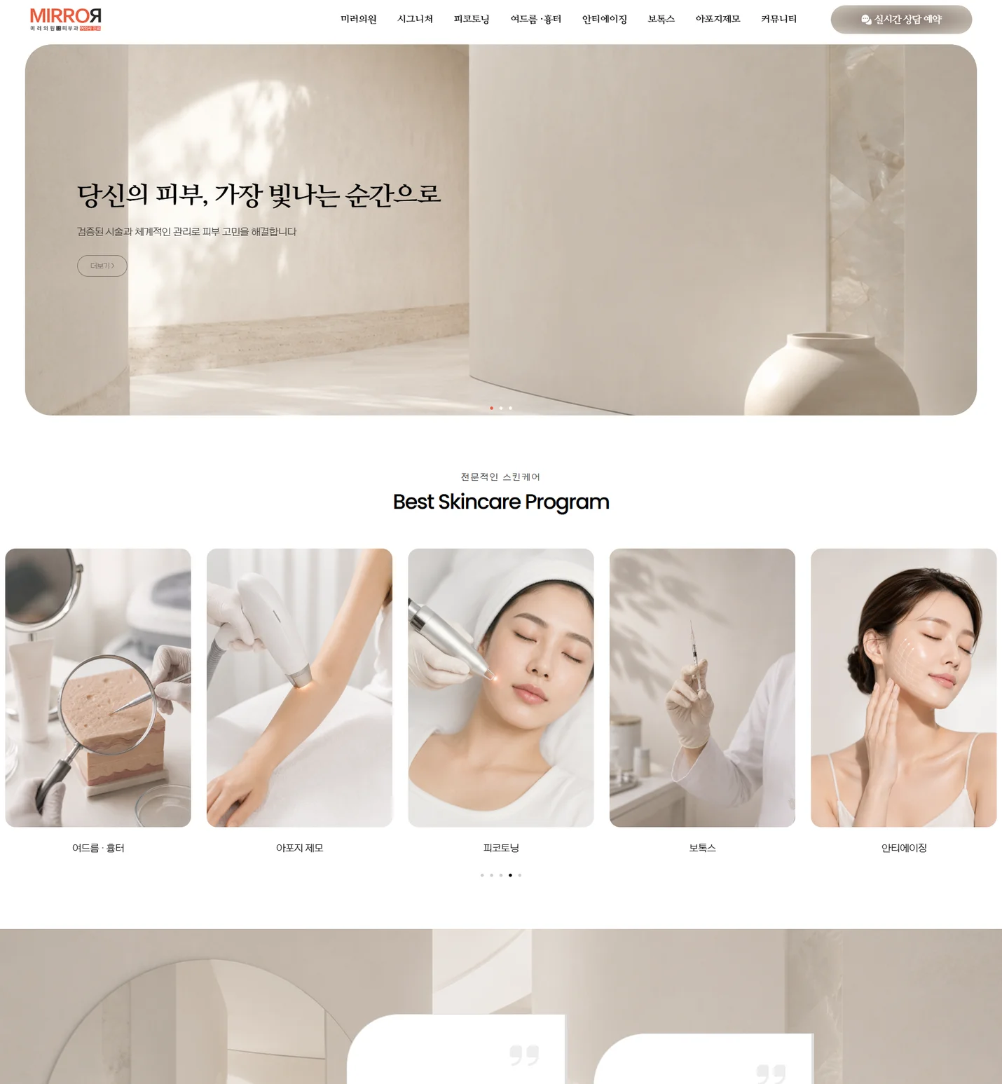 상세이미지-0