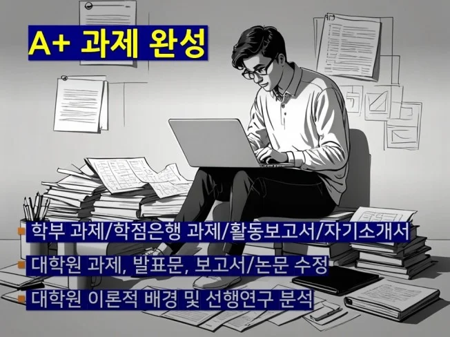 메인 이미지