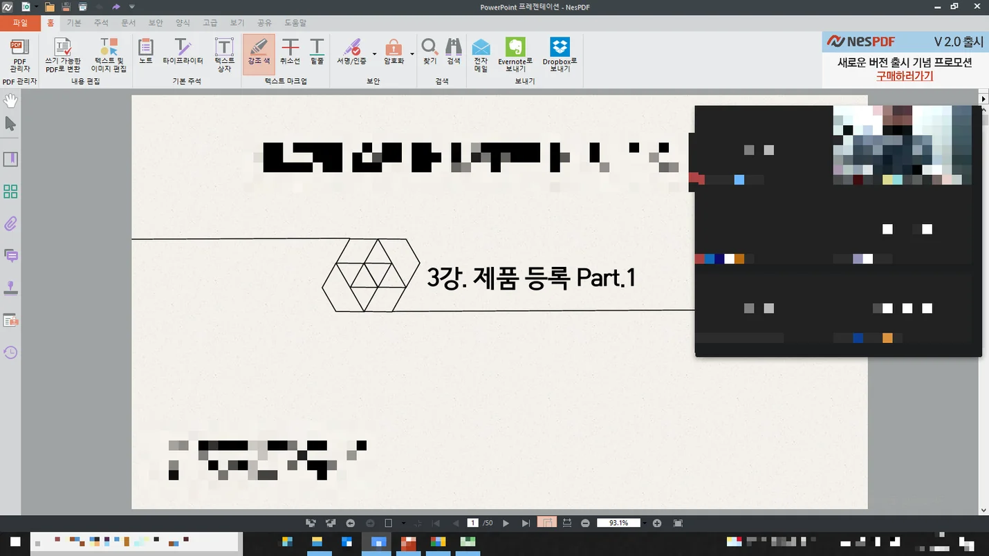 상세이미지-2