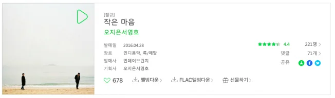 상세이미지-4