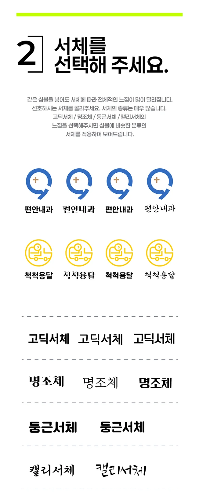상세이미지-6