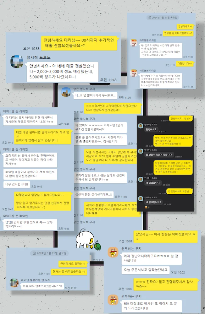 상세이미지-3