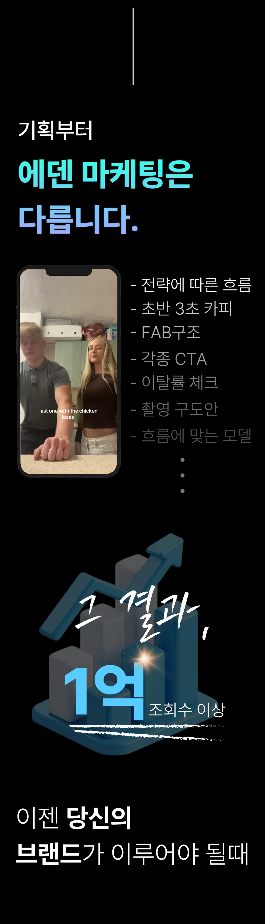 상세이미지-3