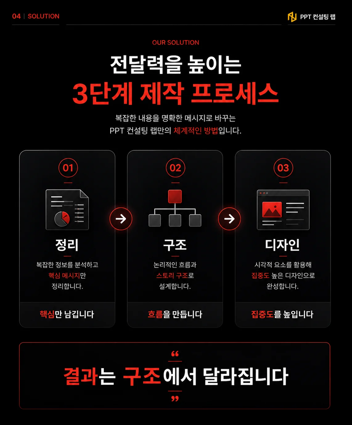상세이미지-4