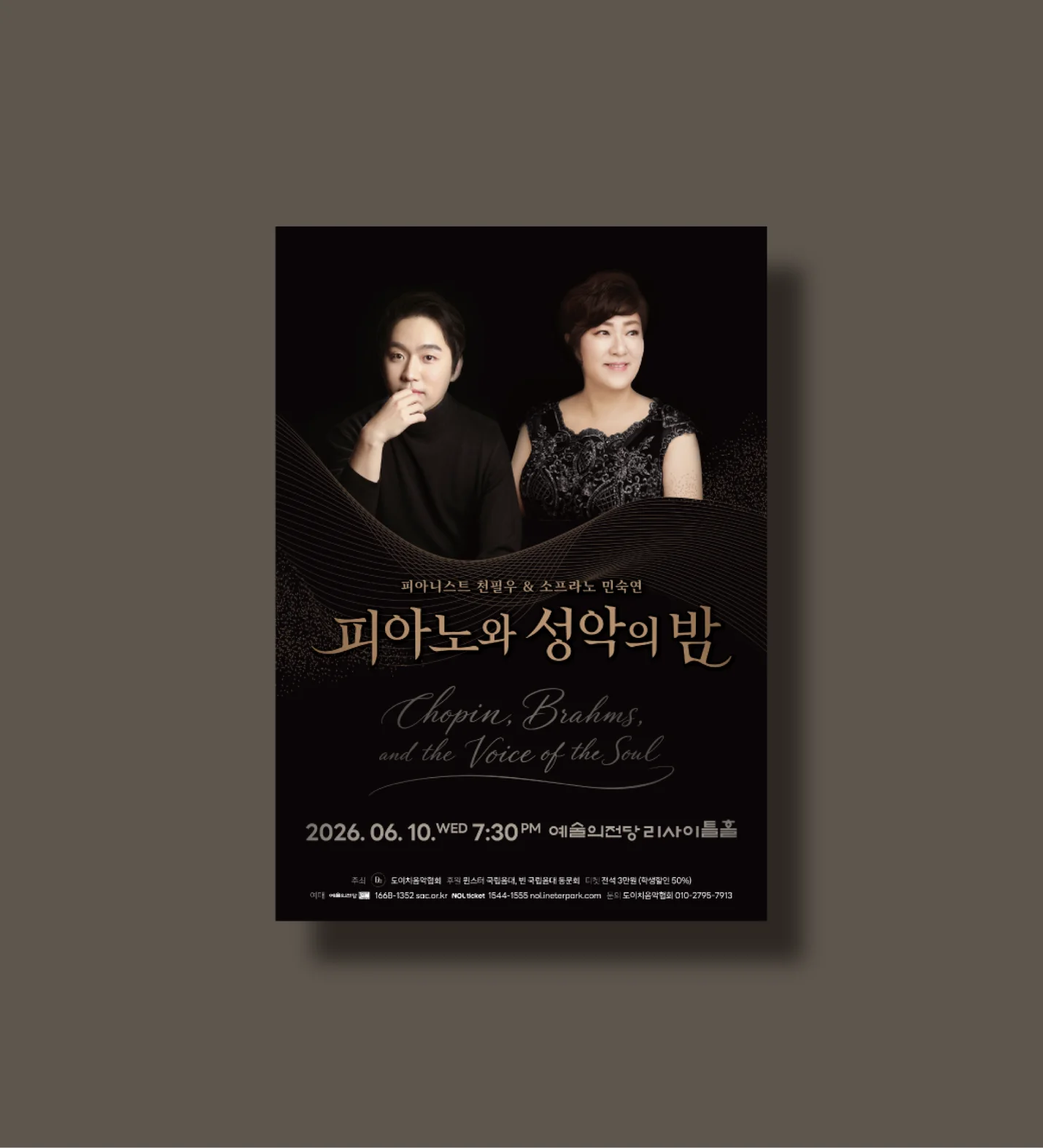 상세이미지-0