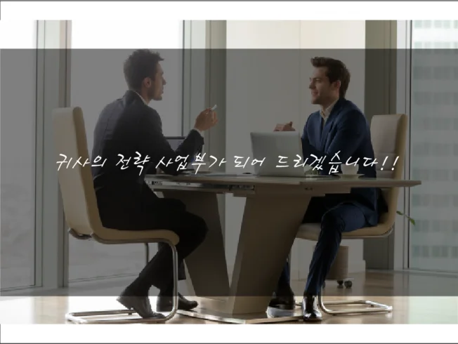 상세이미지-4