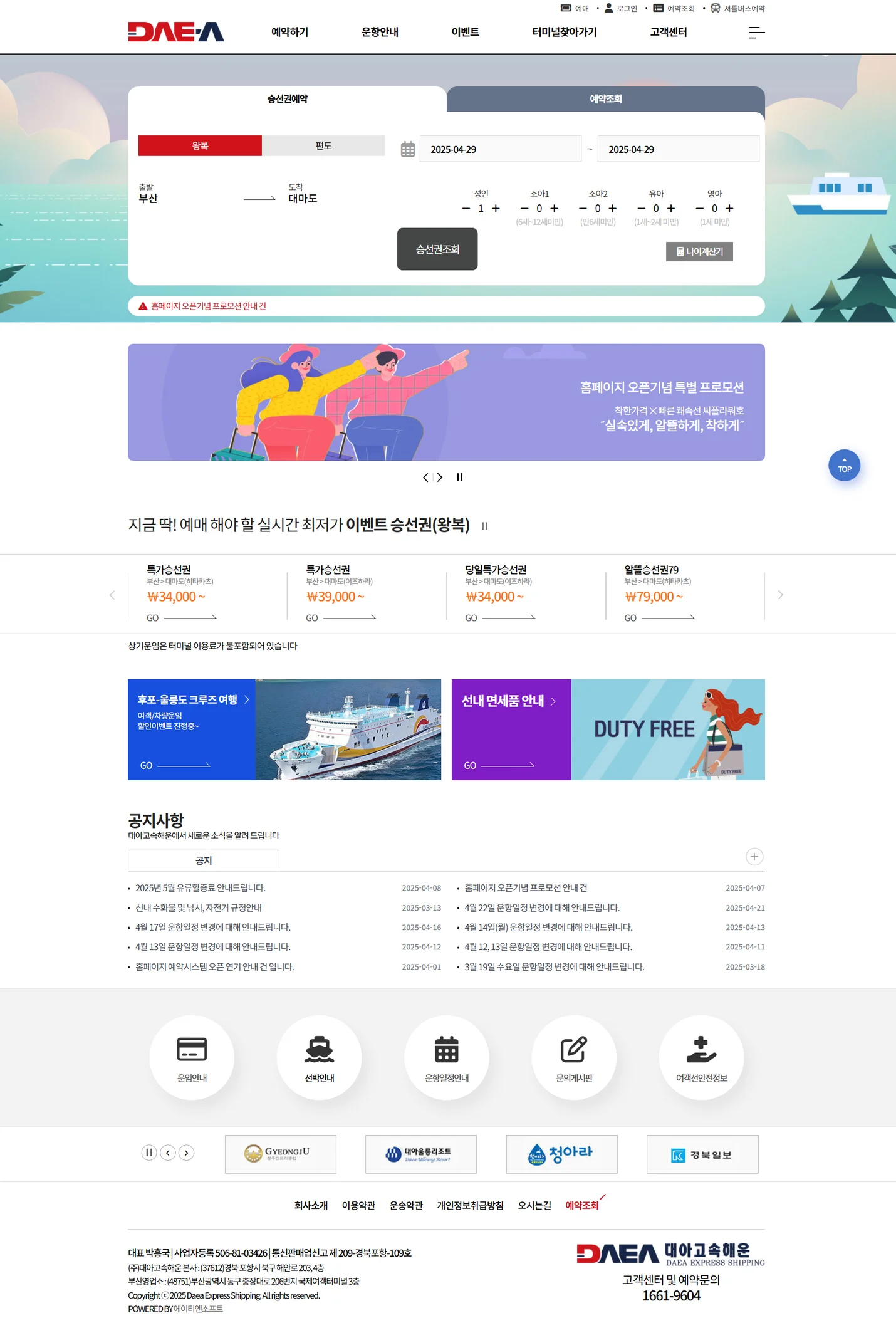 상세이미지-7