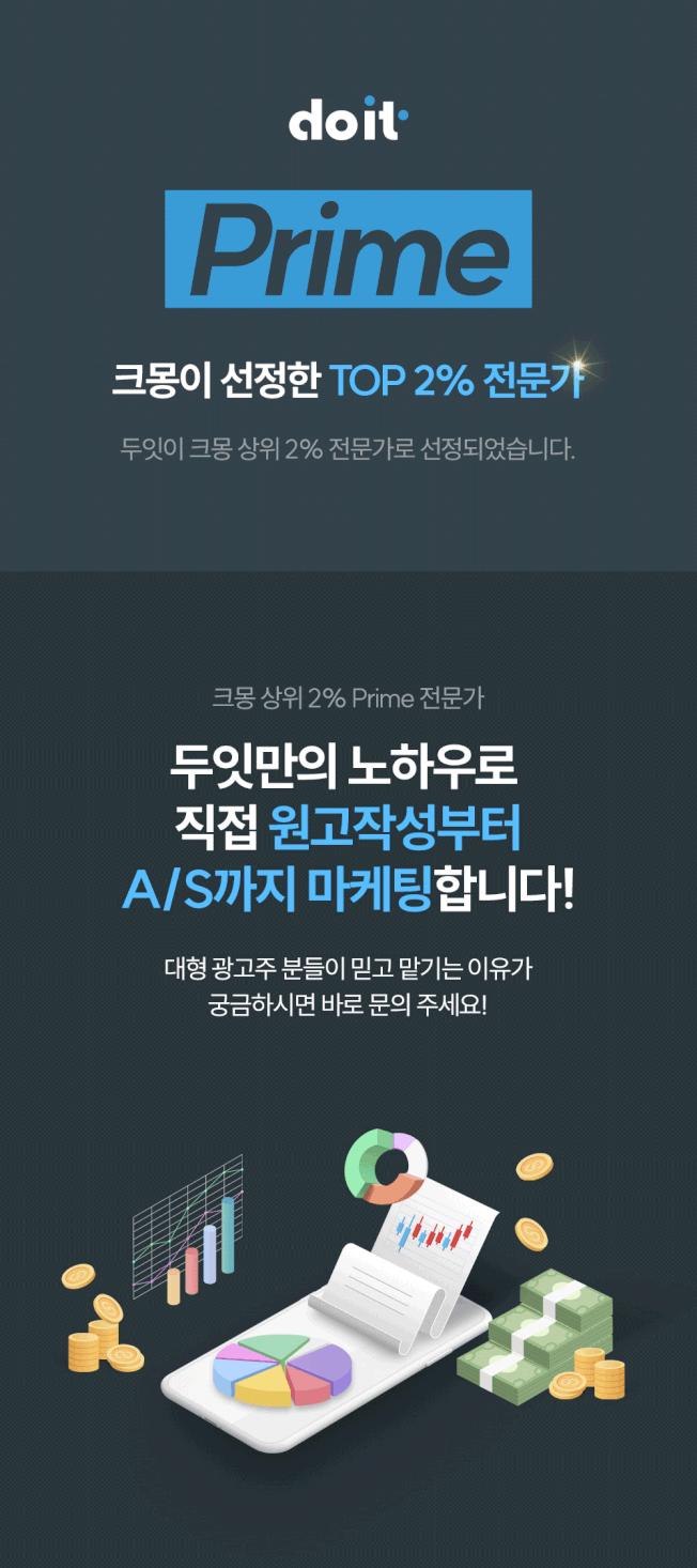 상세이미지-0