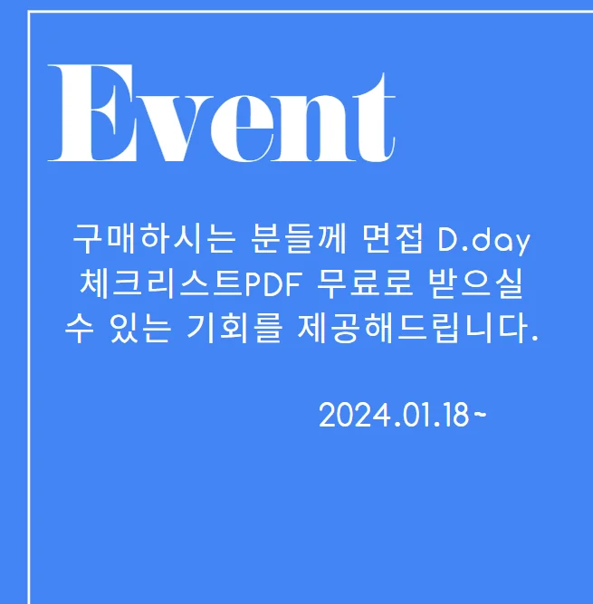 상세이미지-0