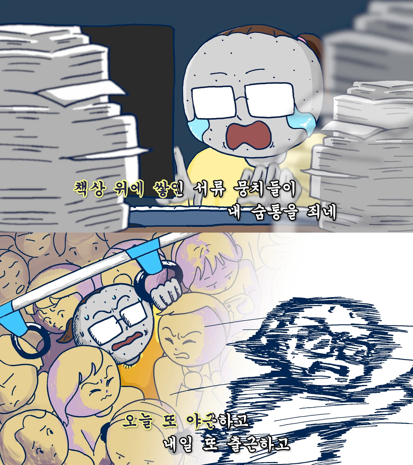 상세이미지-1