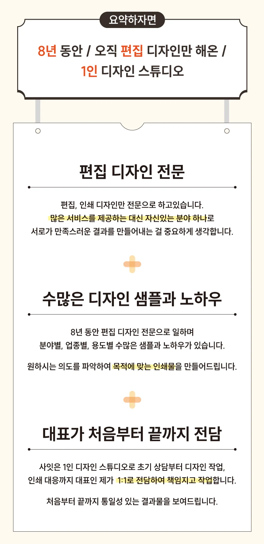 상세이미지-2